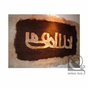 تابلو نمد راهنما