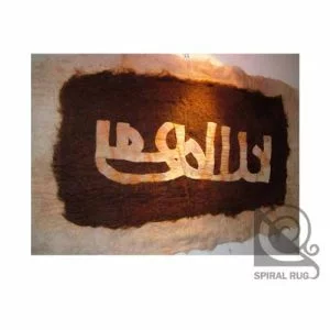 تابلو نمد راهنما