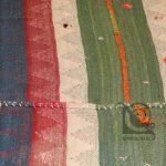 جاجیم قشقایی